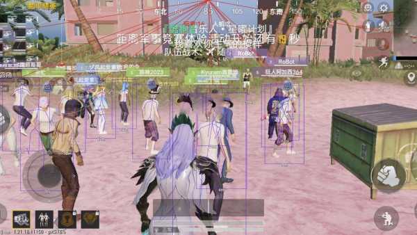 和平精英「青蛙直装」辅助,支持地铁