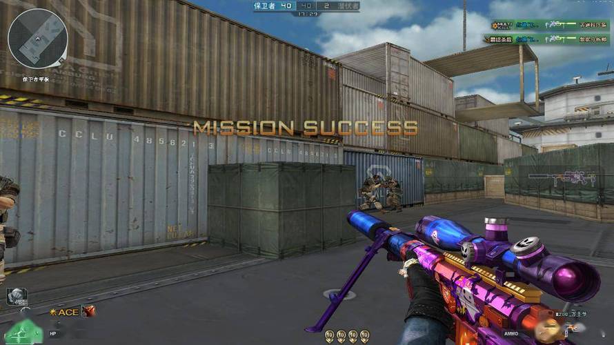 和平精英辅助【蜜雪冰城直装】支持新版本 预判自瞄 准星射线 不瞄人机 不瞄倒地 自瞄距离 单发狙自瞄 自瞄预判 姿势压枪